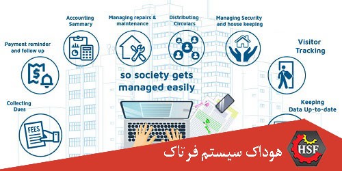 نحوه اخذ گواهینامه ایزو شرکت ها تصویر 3