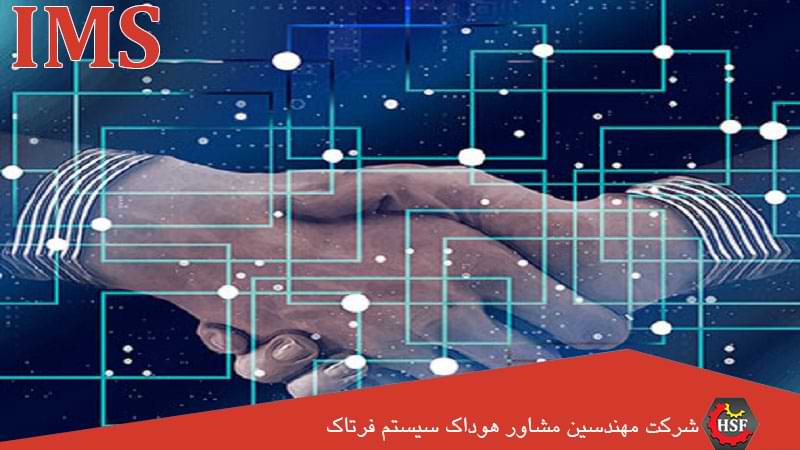 تصویر هزینه-اخذ-گواهینامه-IMS