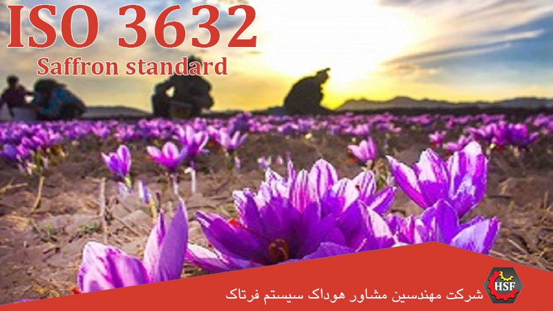 Saffron-standard