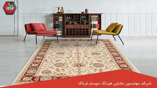 هزینه-دریافت-گواهینامه-ایزو-برای-فرش