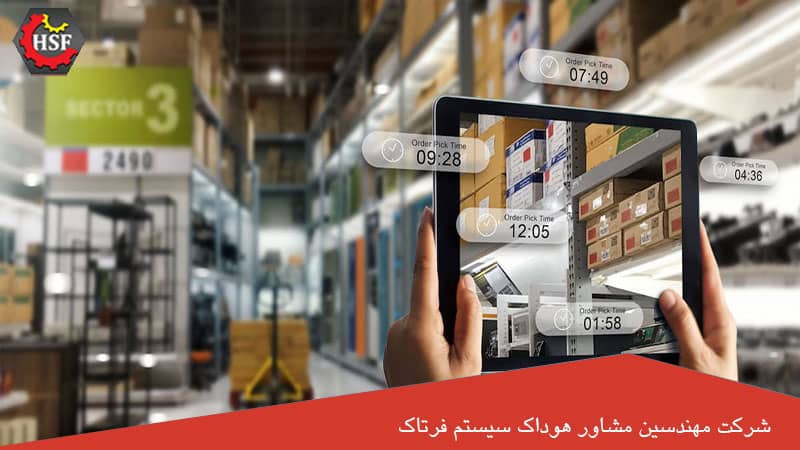 چرا-OPRP-در-ایمنی-مواد-غذایی-مهم-است