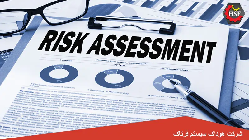 ارزیابی-ریسک-چیست