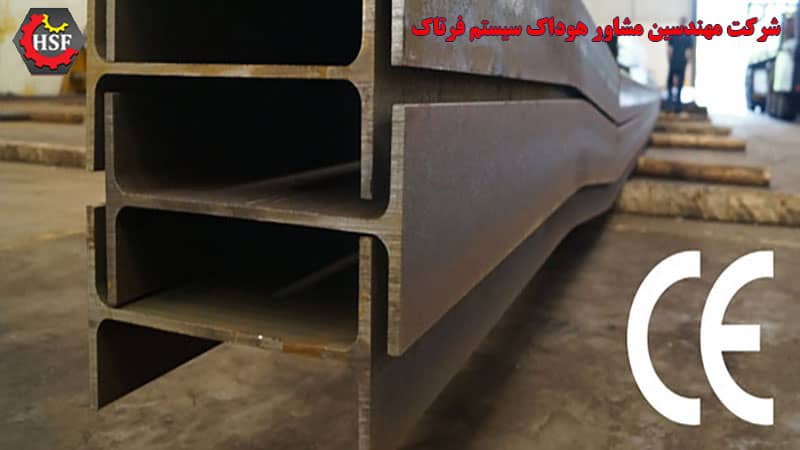 گواهی-CE-برای-ساختمان