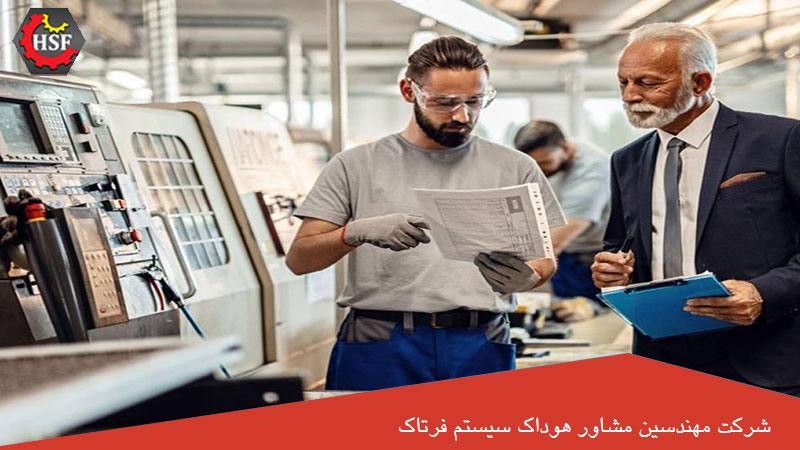 ایجاد-تیم-QC-در-سازمان