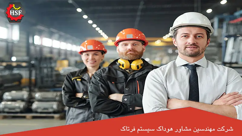 مزایای-گرفتن-گواهی-ISO-برای-واحدهای-صنعتی-و-تولیدی