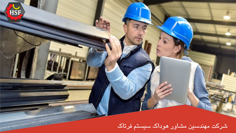 ممیزی تامین کنندگان