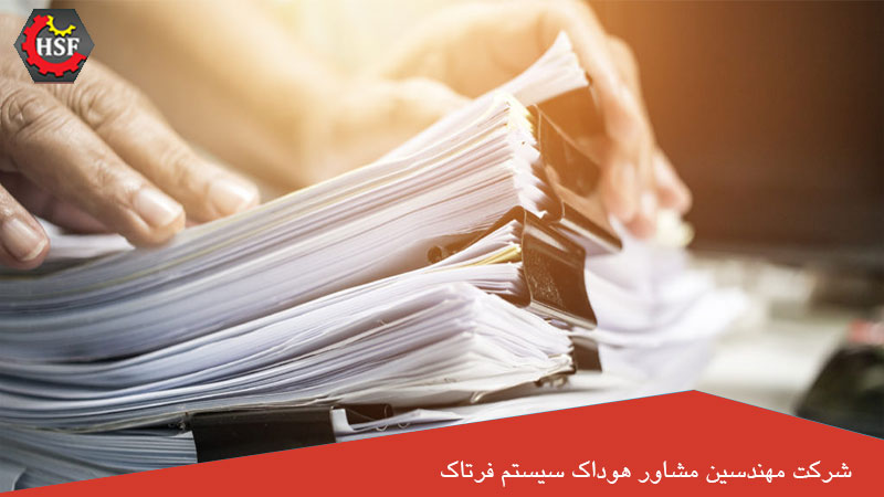 ممیزی مراقبتی سالیانه