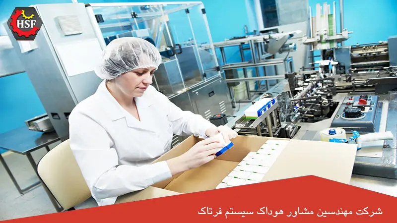 تولید و بسته بندی در صنعت داروسازی