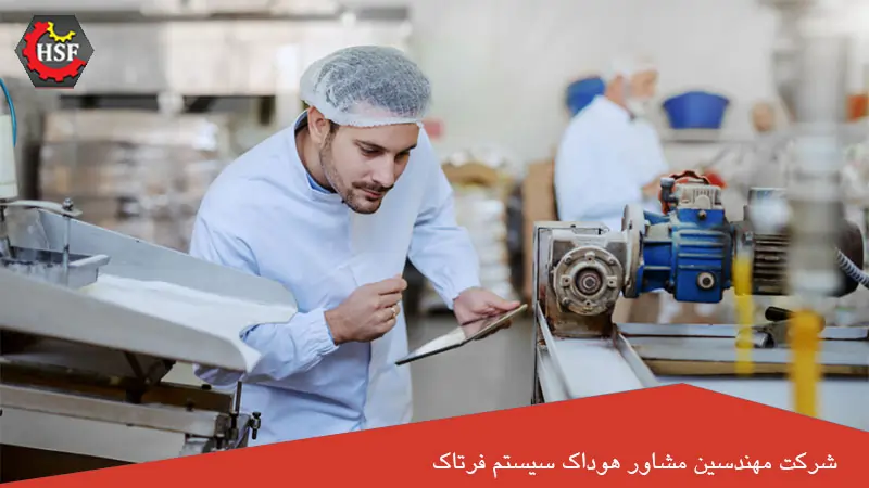 بسته بندی و تولید در صنایع غذایی