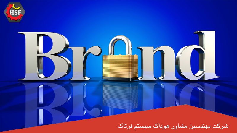ISO 10668 چیست؟, شرح در تصویر