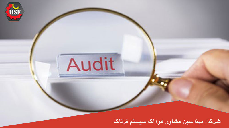 ممیزی ایزو چیست؟, شرح در مقاله