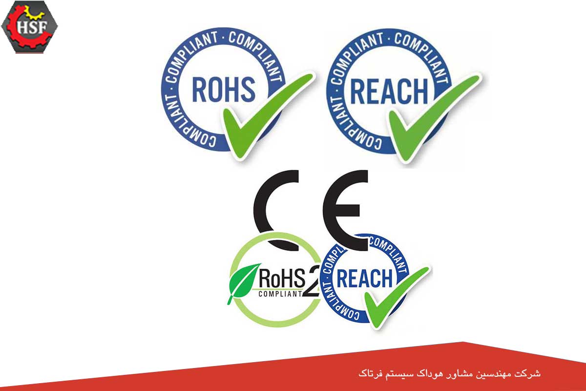 2 استاندارد REACH و استاندارد RoHS، تفاوت چیست؟