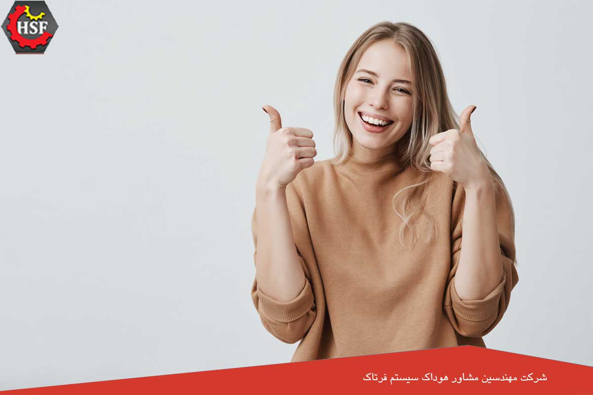 چرا رضایت مشتری مهم است؟