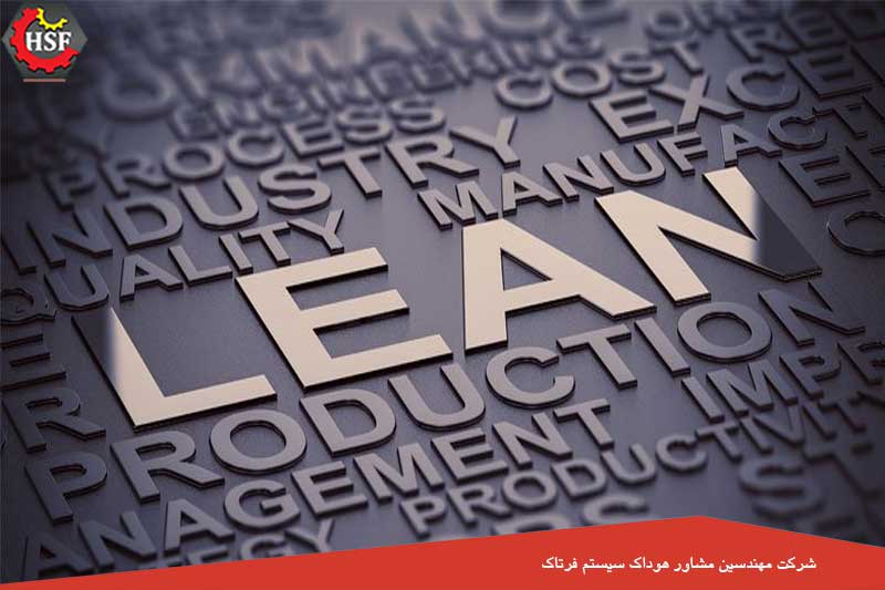 تولید ناب چیست