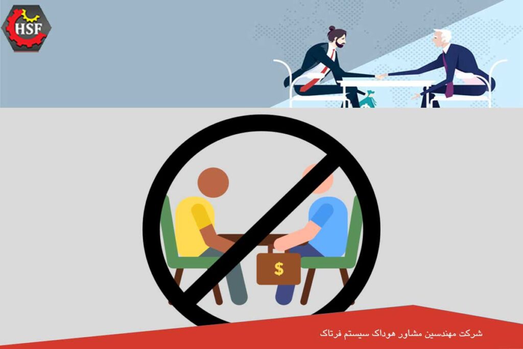 گواهینامه ایزو 37001 چیست و چرا مهم است؟