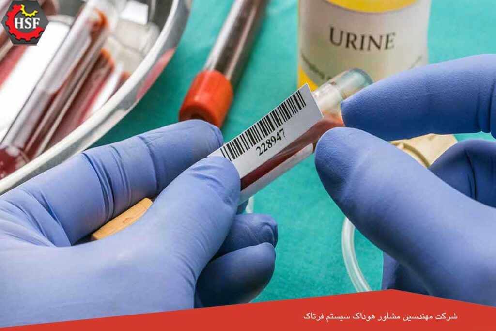 ایزو 15223 چیست؟ - مرجع صدور گواهینامه ISO 15223-1:2021