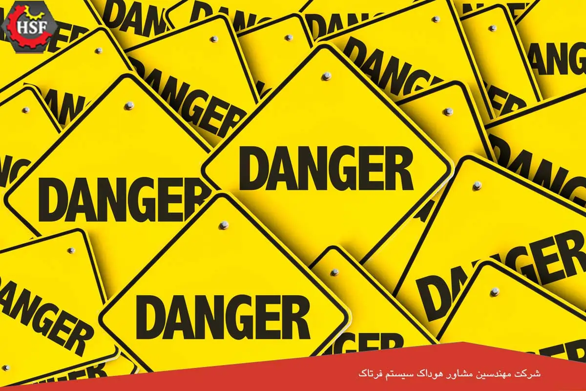 تعریف Hazid چیست؟ - 2 تکنیک Hazid جهت شناسایی خطر در محل کار