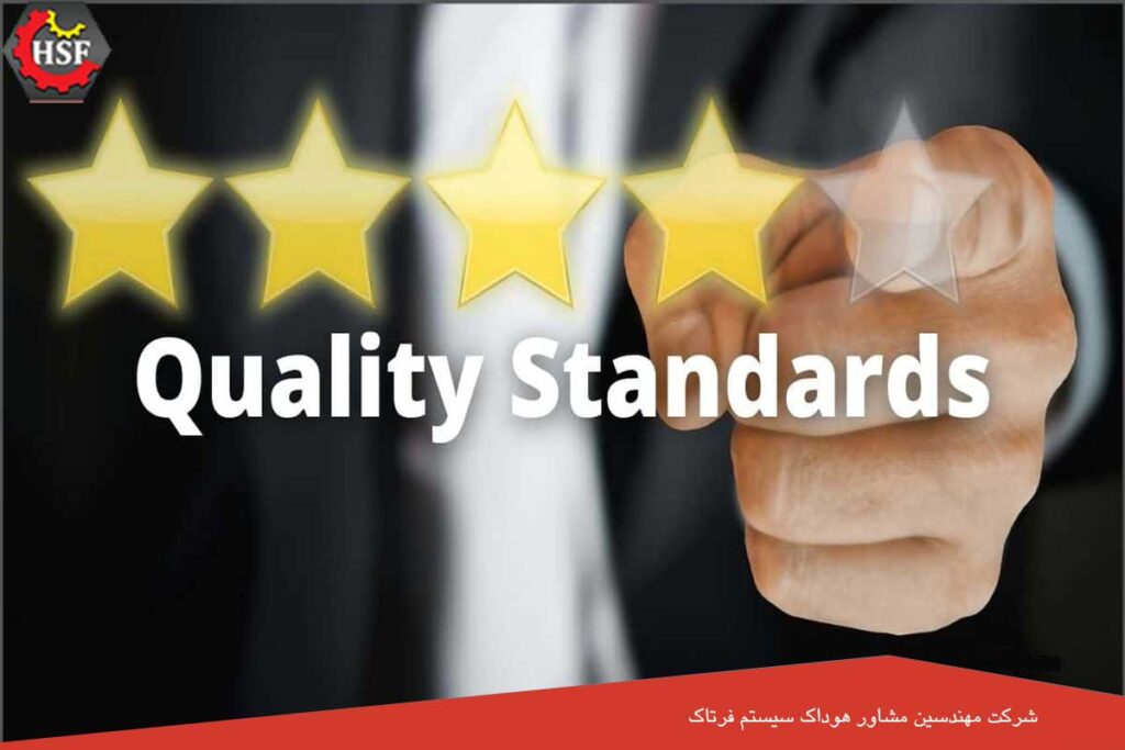 تفاوت بین استاندارد و کیفیت چیست؟ 3 تفاوت مهم + تعاریف