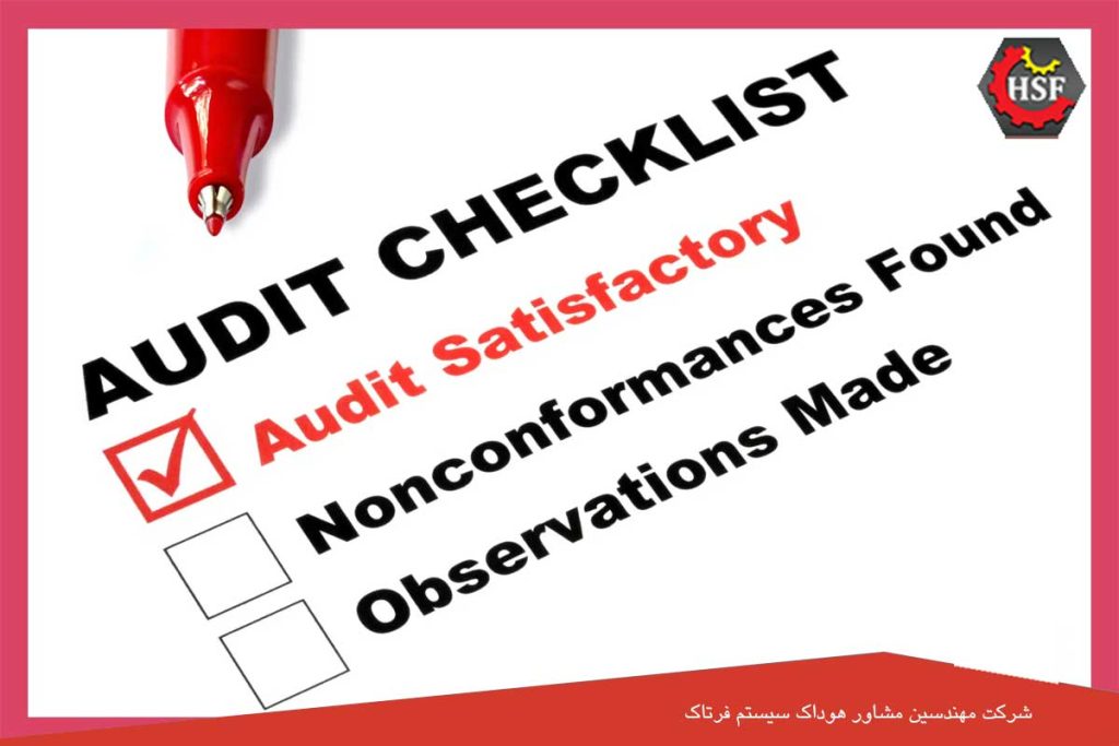 چک لیست ممیزی ایزو 9001 + نمونه سوالات ممیزی ISO