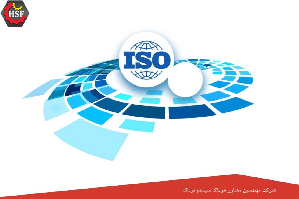 لیست گواهینامه های ایزو – ایزو 3000 تا ایزو 4999