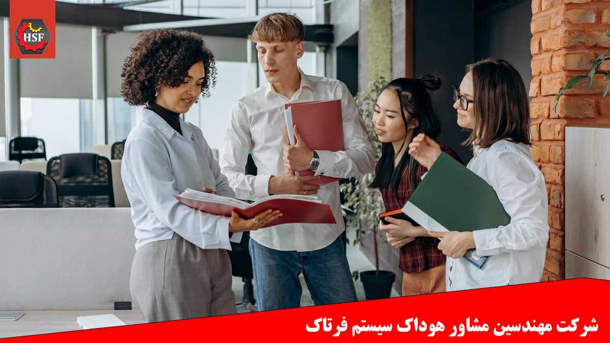 شرایط لازم برای اخذ گواهینامه ایزو برای شرکت‌ها