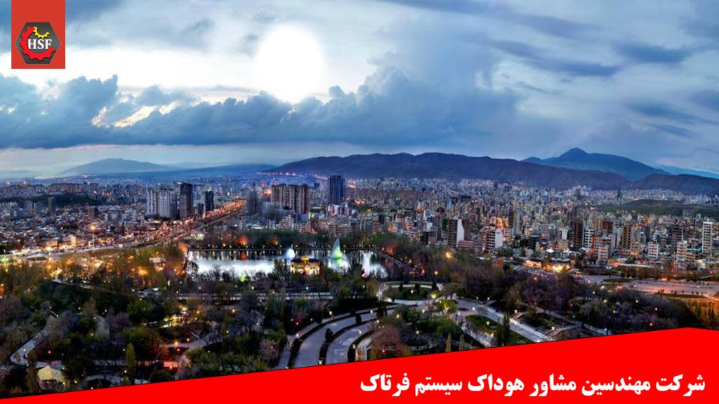 اخذ گواهینامه ایزو در تبریز