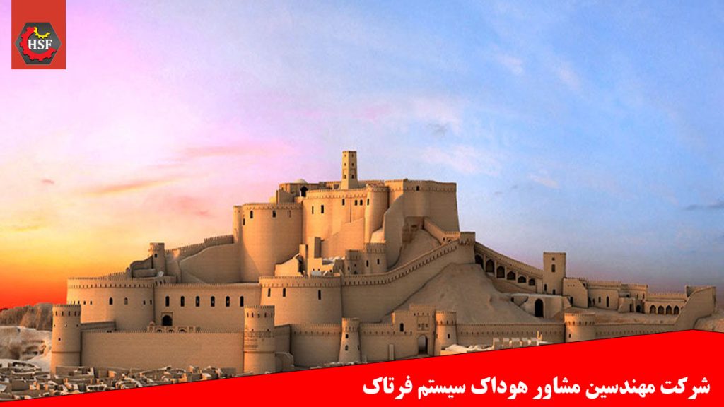 اخذ گواهینامه ایزو در کرمان