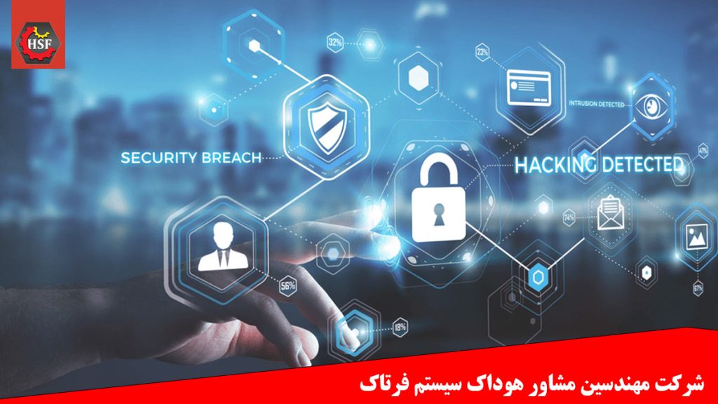 استاندارد ISO 27017