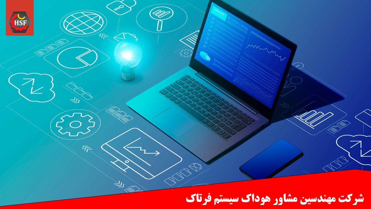 ایزو 27017
