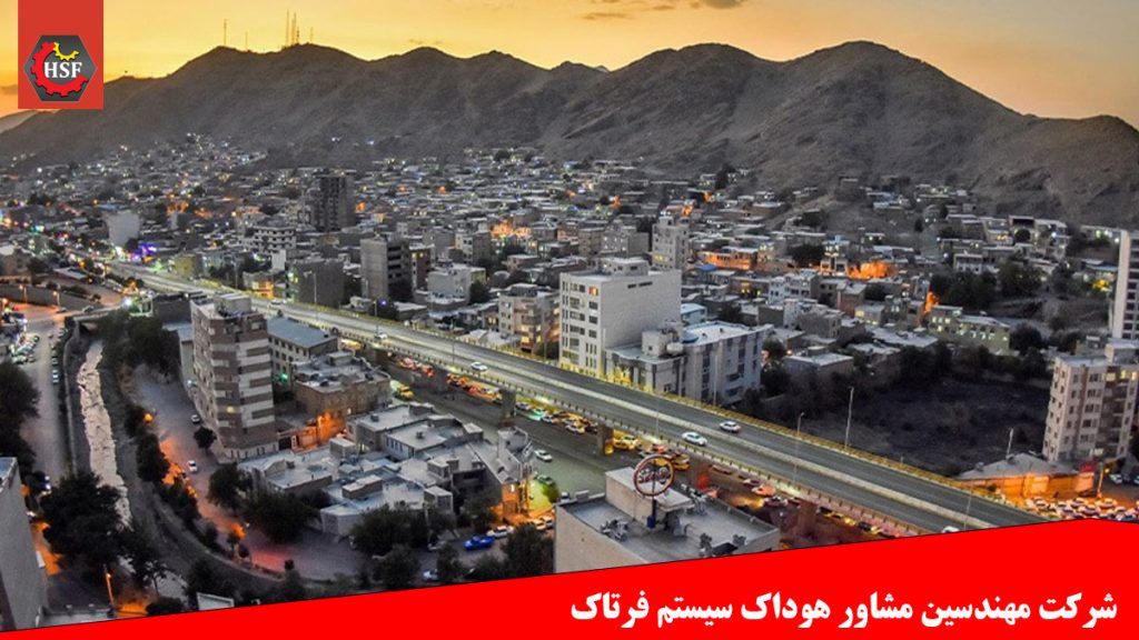 اخذ گواهینامه ایزو در اراک