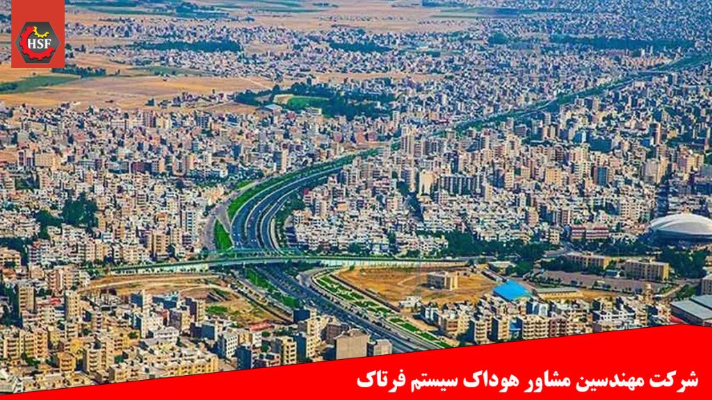 اخذ گواهینامه ایزو در اردبیل