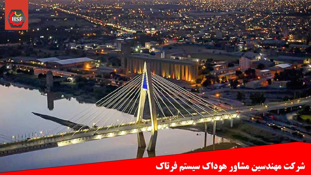 اخذ گواهینامه ایزو در خوزستان