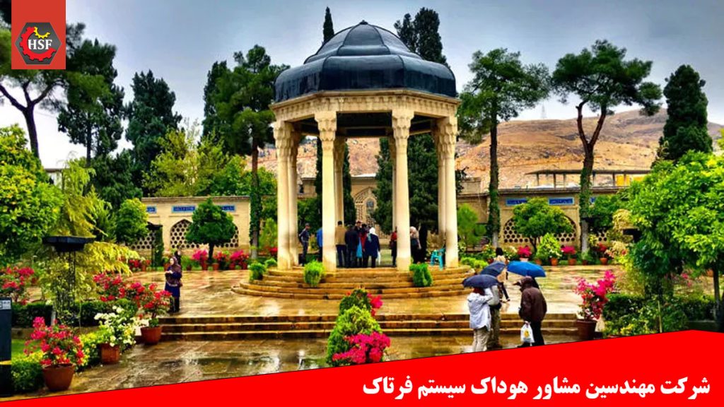 اخذ گواهینامه ایزو در شیراز