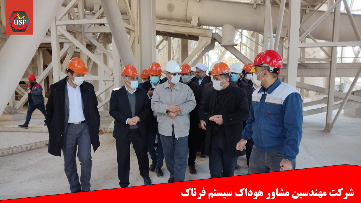 اخذ گواهینامه ایزو در قم