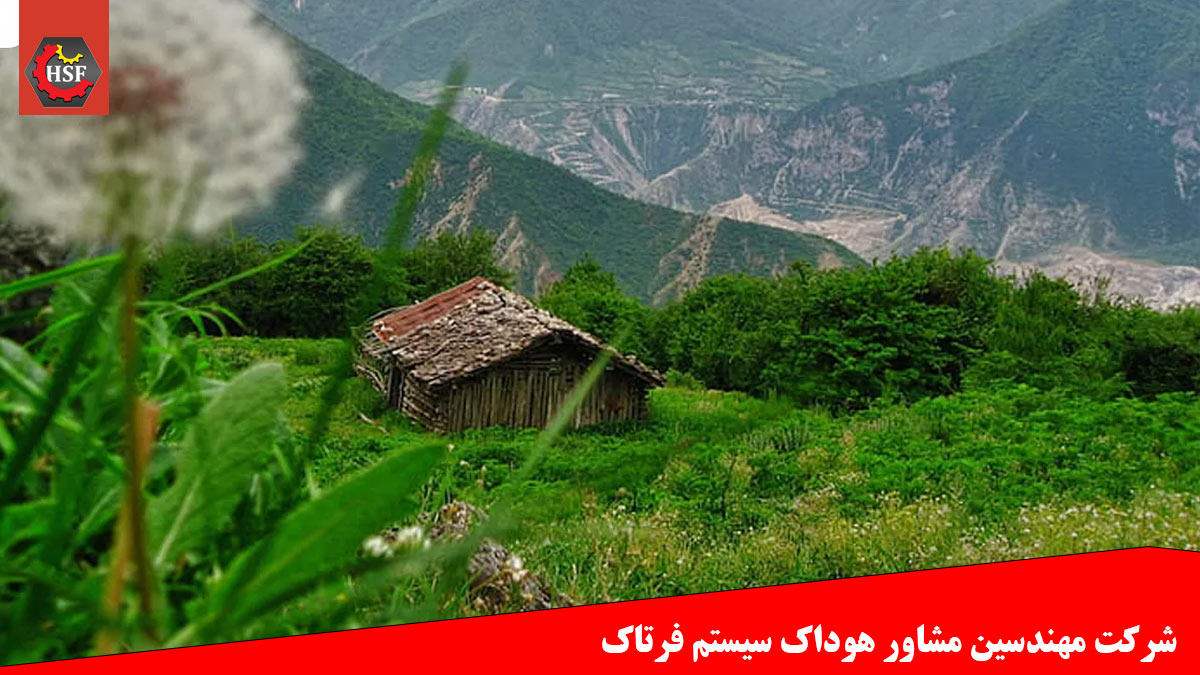 اخذ گواهینامه ایزو در گیلان