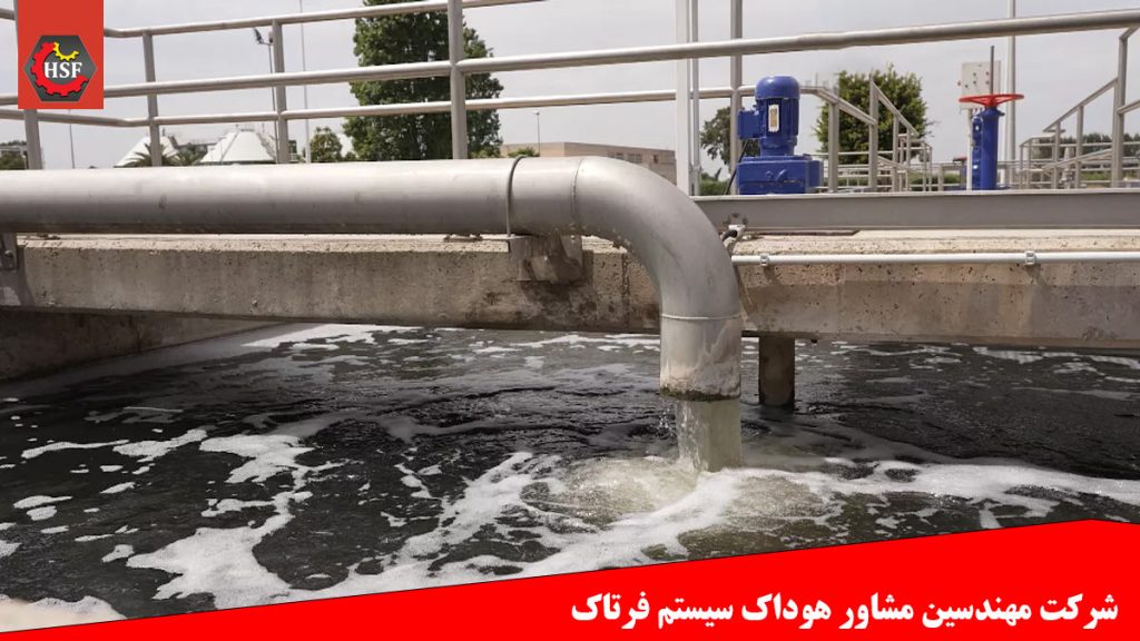 اخذ ایزو برای شرکت در مناقصات آب و فاضلاب