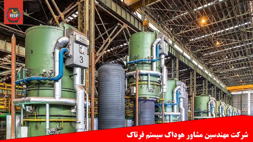 اخذ گواهینامه ایزو در قزوین