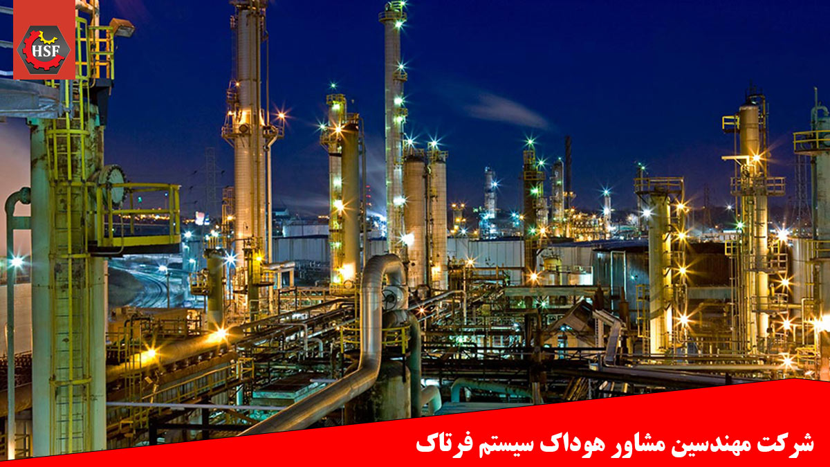 اخذ ایزو برای مناقصات پالایشگاه‌ها
