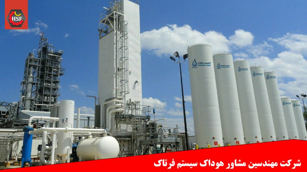 اخذ ایزو برای مناقصه اداره گاز ایران