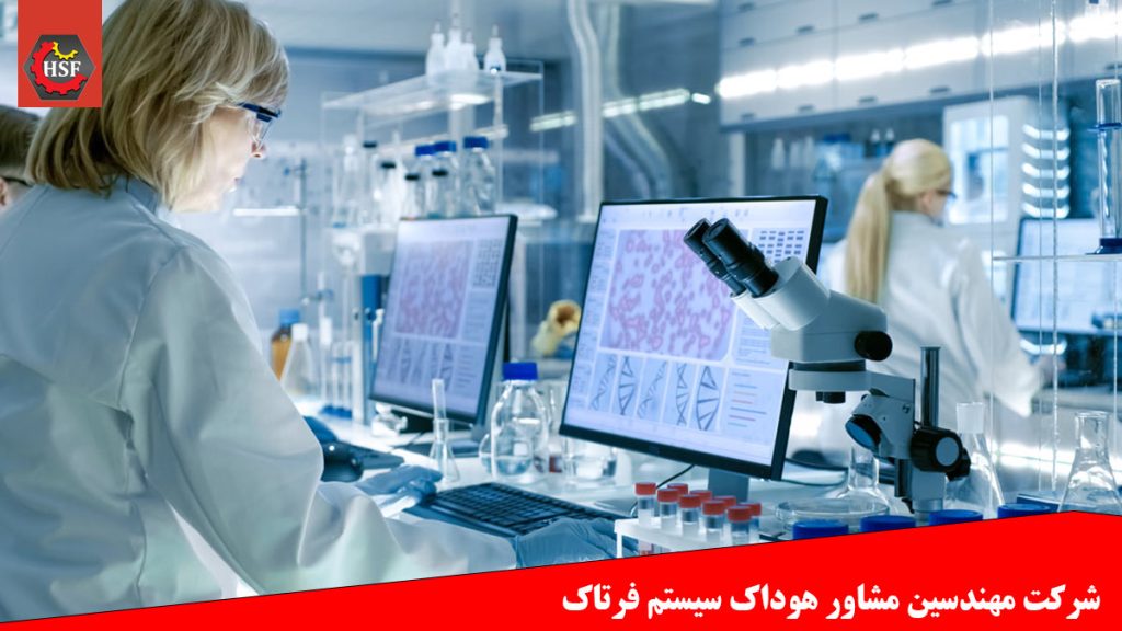 استاندارد ایزو 15189