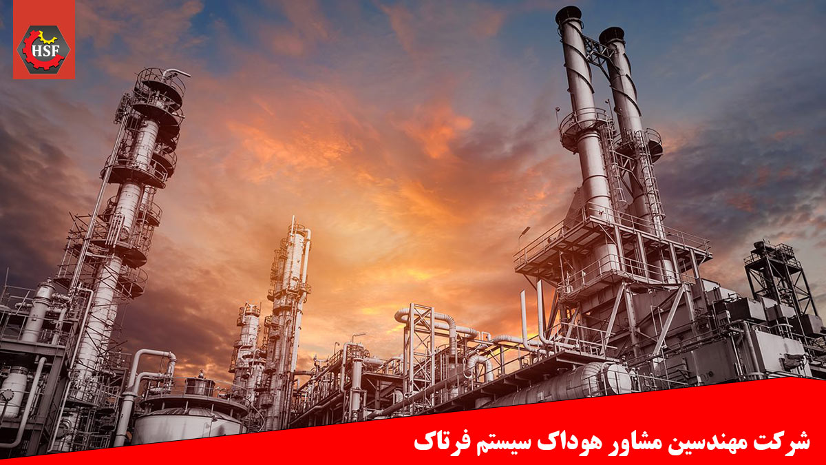 اخذ گواهینامه ایزو در مناقصات صنایع نفت، گاز و پتروشیمی: ضرورتها و مزایا