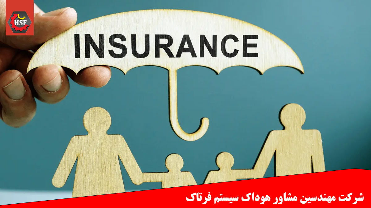 اخذ ایزو برای دفاتر بیمه