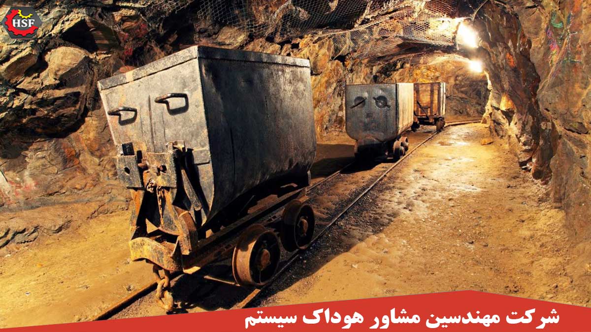 ایزو ۱۹۴۳۴