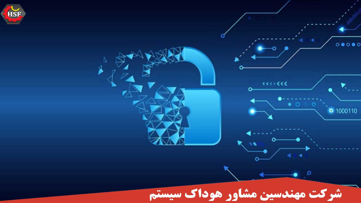 ایزو ۲۷۷۰۱