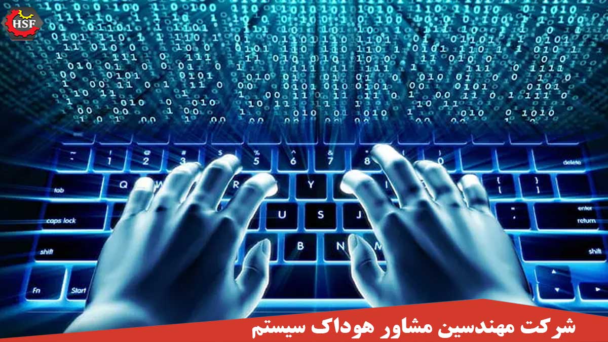استاندارد ایزو 12207