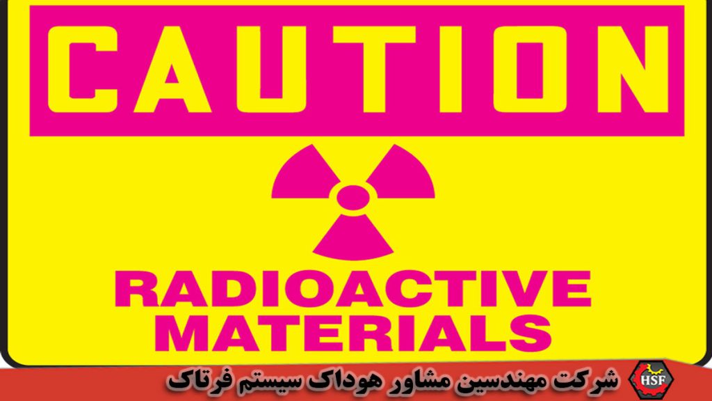 استاندارد ایزو 20553