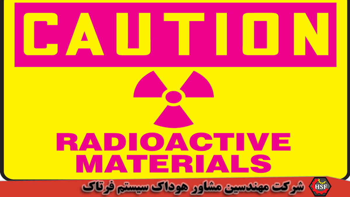 استاندارد ایزو 20553