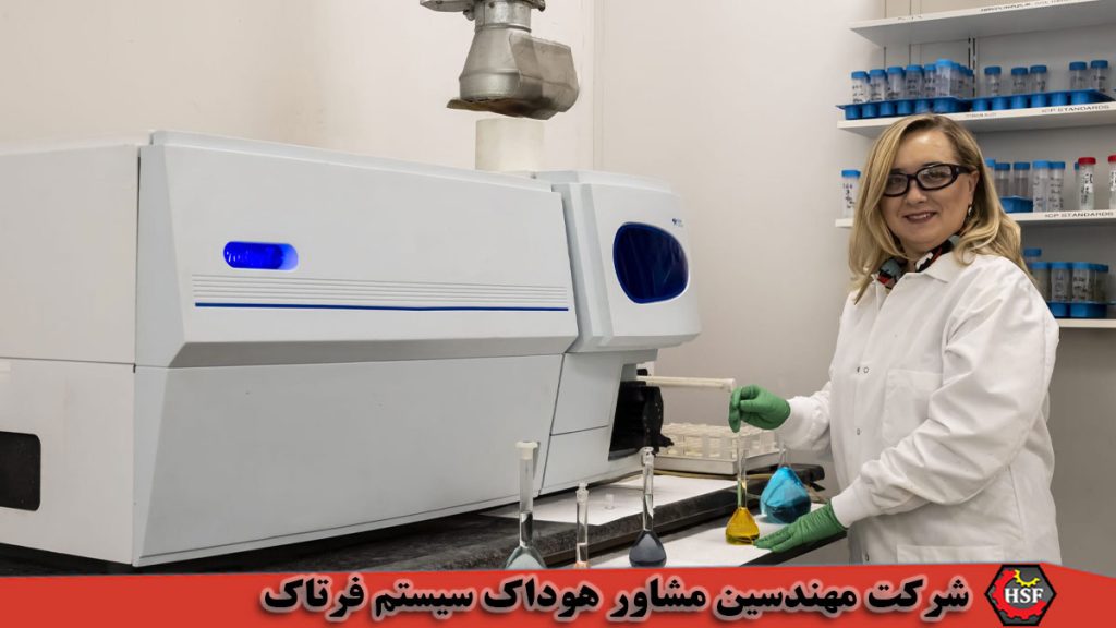 استاندارد ایزو 20565-2