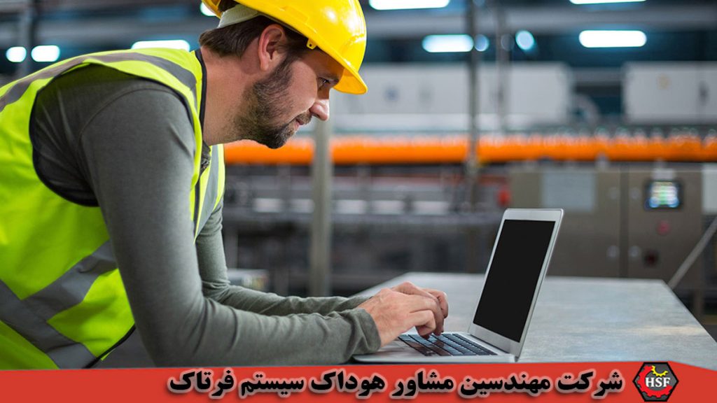 ایزو 45001 به زبان ساده